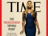 Laverne Cox en couverture du magazine Time (juin 2014)